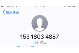 饶阳企业清欠服务